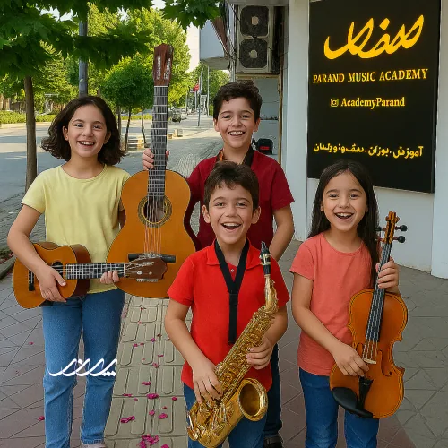 انتخاب ساز برای کودکان