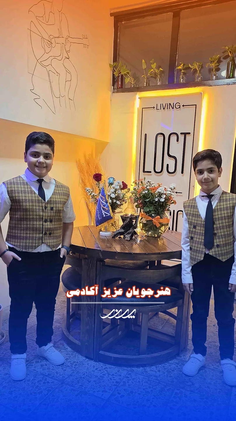 هنرجویان کودک پیانو بابل